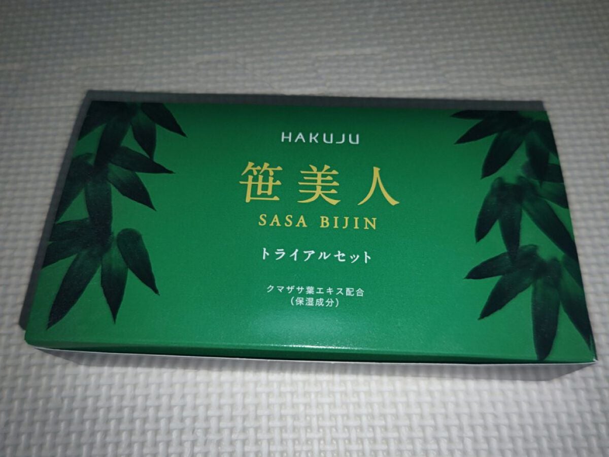 笹美人/Hakuju/シャンプー・コンディショナーを使ったクチコミ(1枚目)