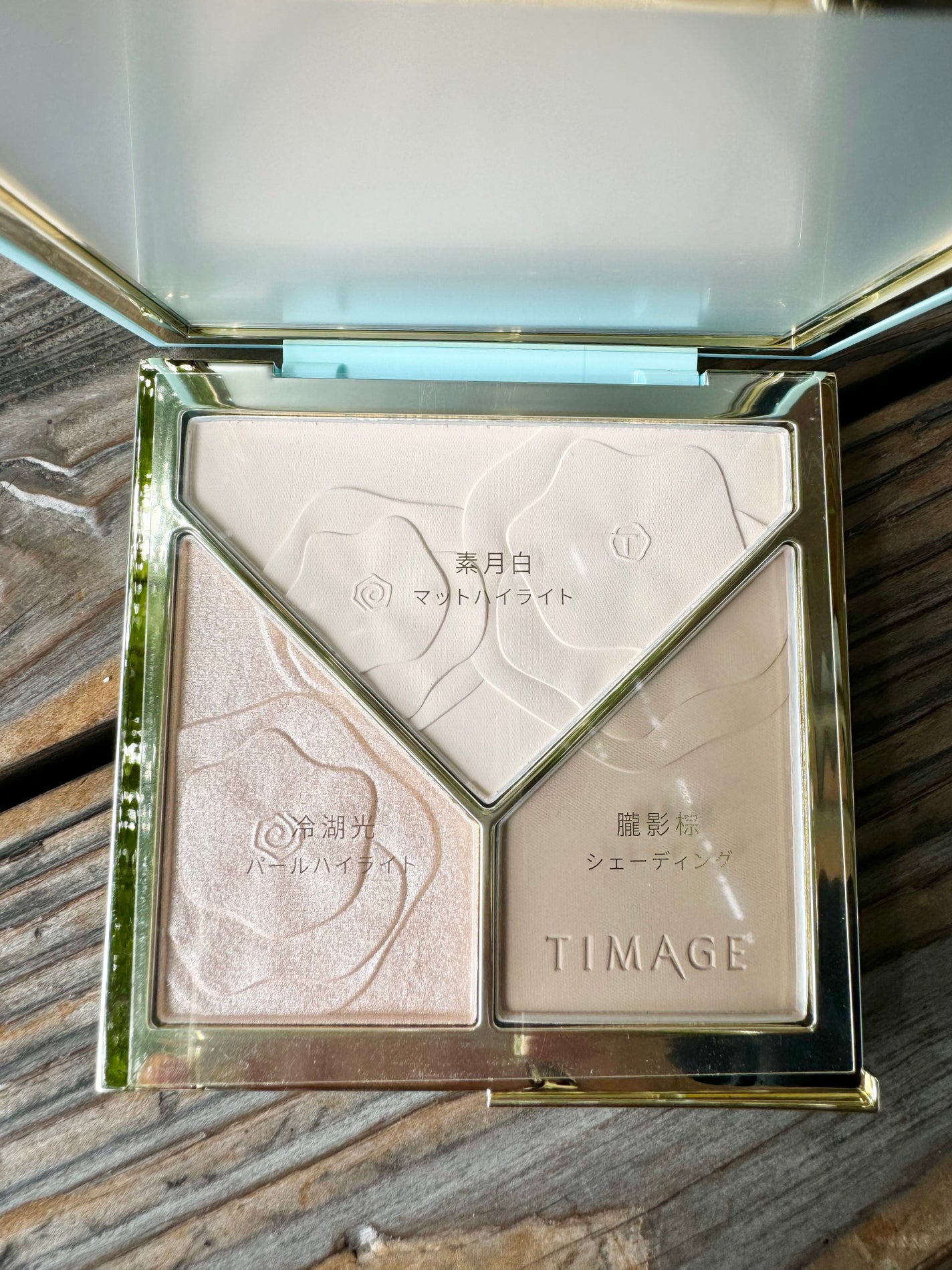 ハイライトシェーディングパレット/TIMAGE/パウダーハイライトを使ったクチコミ(5枚目)
