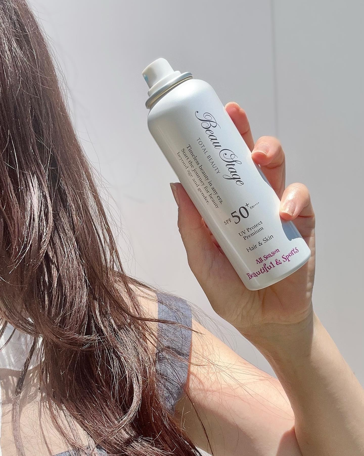 UVプロテクト プレミアム ビューティフル&スポーツ/ビューステージ コスメティック/日焼け止めミルクを使ったクチコミ（1枚目）