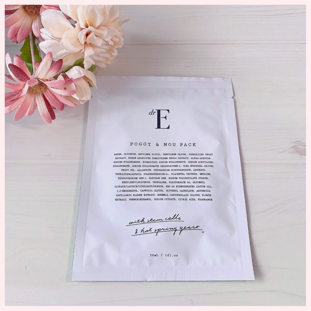 フォギー&ムーパック/dr's room/シートマスク・パックを使ったクチコミ(5枚目)