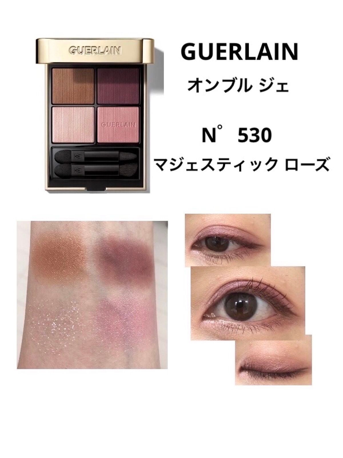 クリーミータッチライナー/キャンメイク/ジェルアイライナーを使ったクチコミ(3枚目)