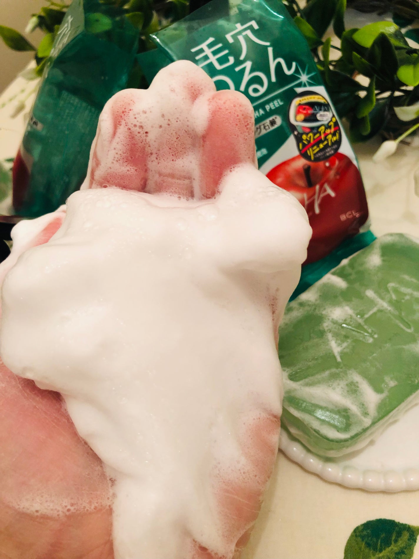 クレンジングリサーチ ソープ AHA&ピール/クレンジングリサーチ/洗顔石鹸を使ったクチコミ(4枚目)