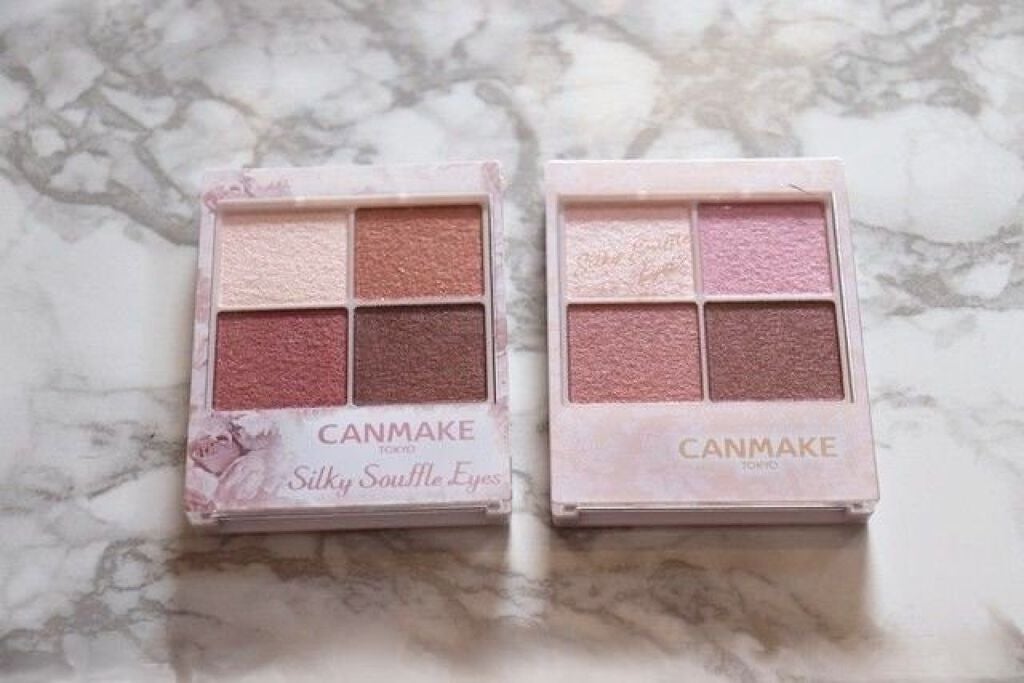 シルキースフレアイズ/キャンメイク/アイシャドウパレットを使ったクチコミ(1枚目)