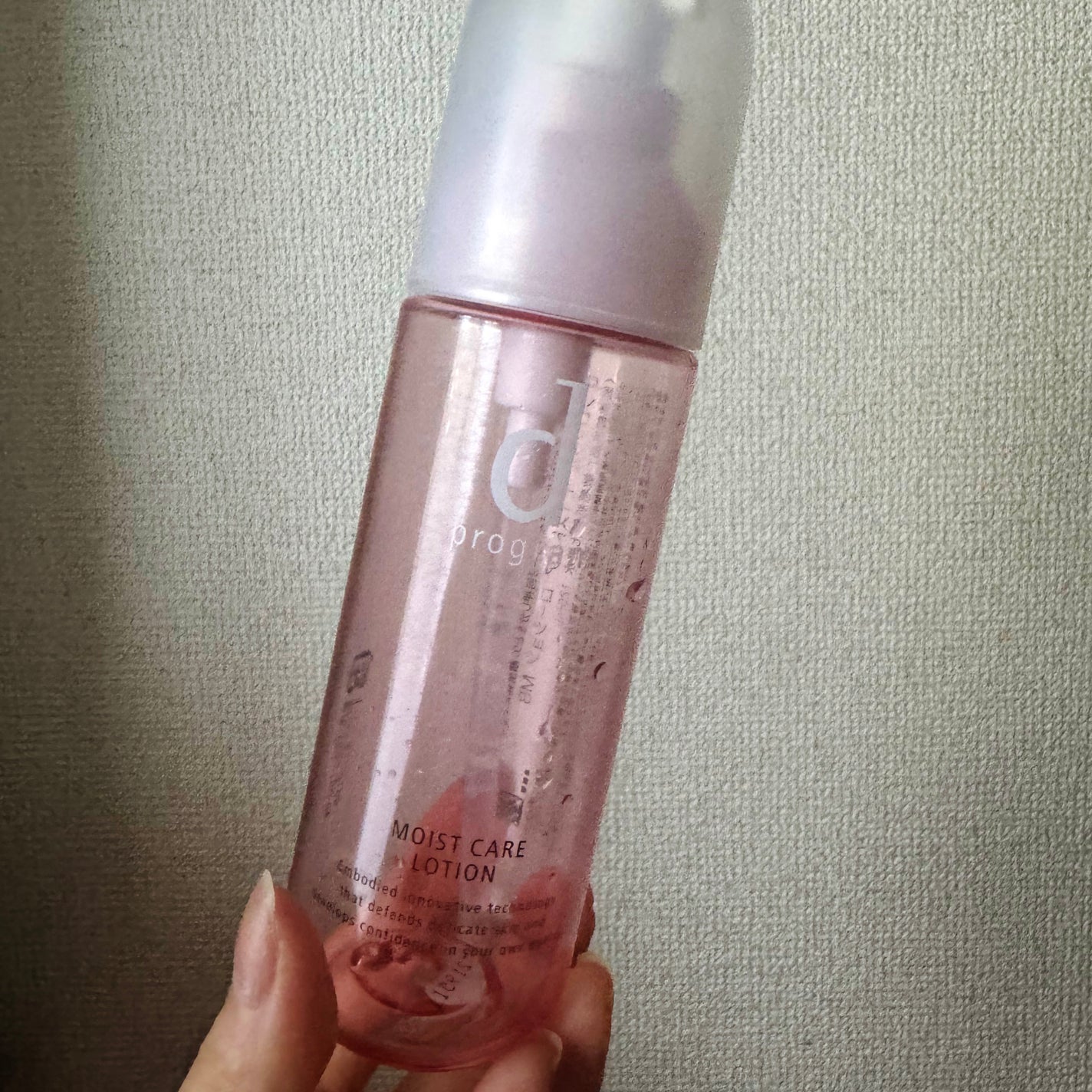 モイストケア ローション MB/d プログラム/化粧水を使ったクチコミ(3枚目)