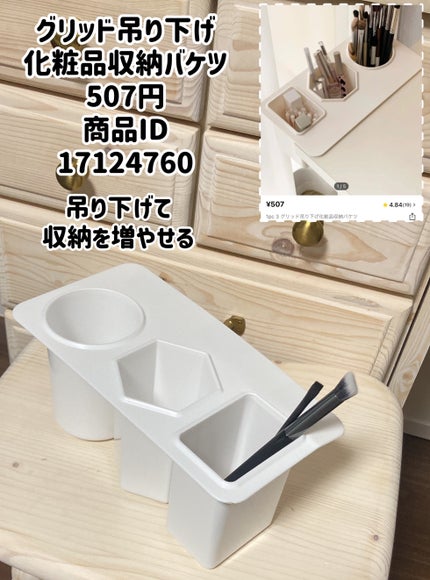 SHEINピアス/SHEIN/その他を使ったクチコミ(2枚目)