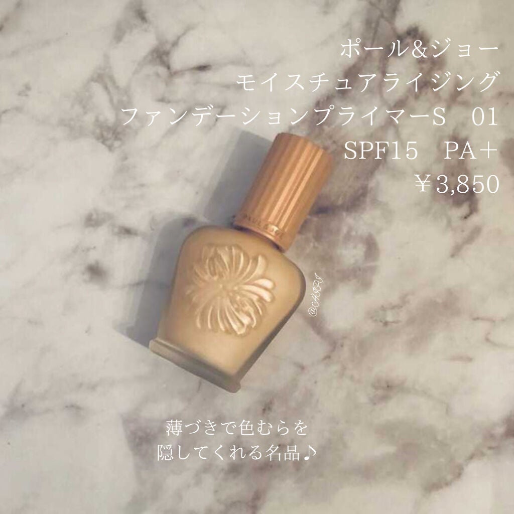 aipið on LIPS ãèããŠè²ãããã«ããŒããŠãããè¶
人æ°äžå°ãâ ããŒã«&ãžã§ãŒã¢ã€..ãïŒ2æç®ïŒ