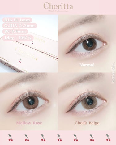 チェリッタ 1day Cheek Beige チークベージュ/Cheritta/ワンデー（１DAY）カラコンを使ったクチコミ（2枚目）