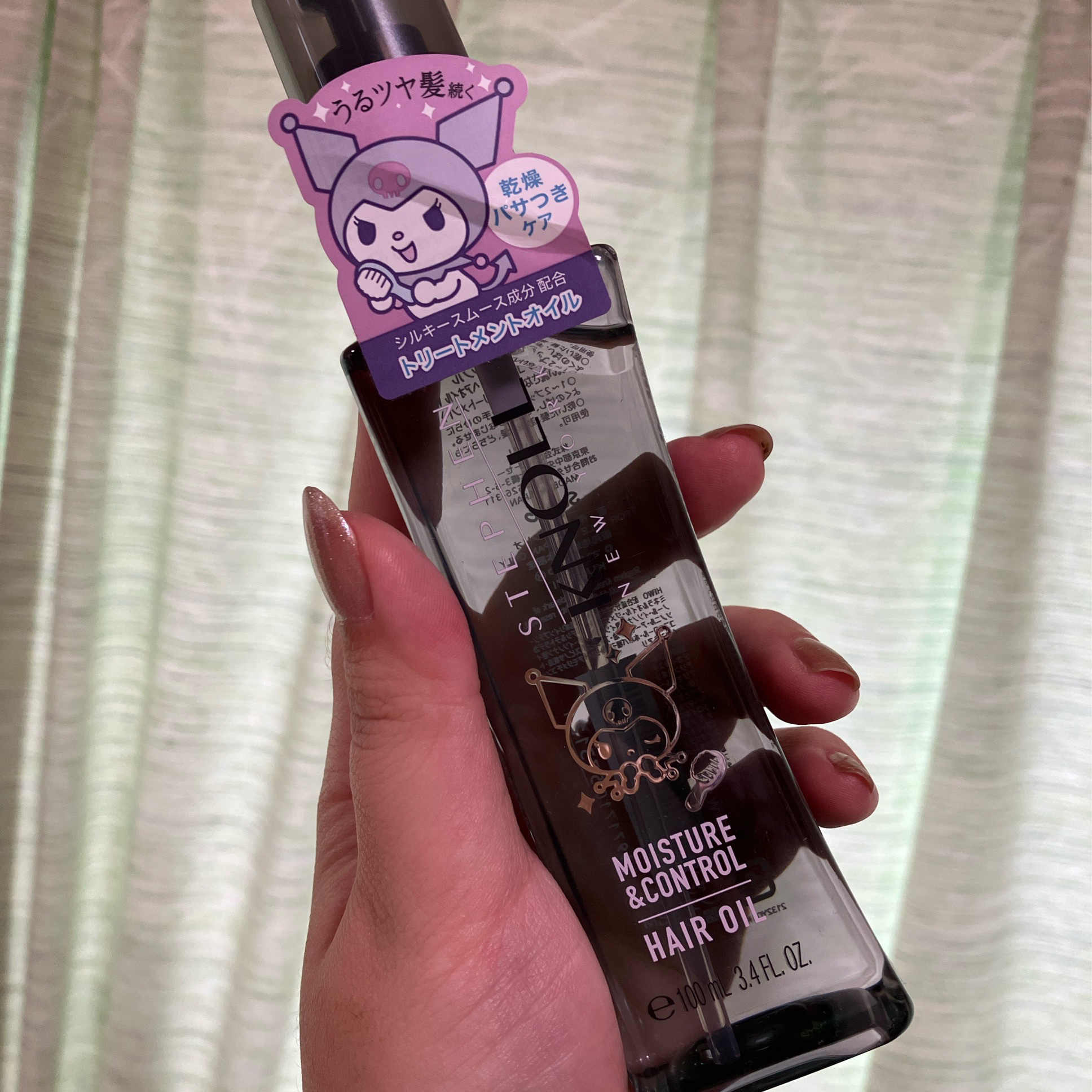 モイスチュアコントロール ヘアオイル Ｗ 限定クロミデザイン 100ml/スティーブンノル ニューヨーク/ヘアオイルを使ったクチコミ（1枚目）