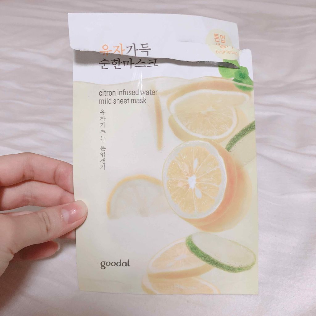 グリーンティマイルドシートマスク/goodal/シートマスク・パックを使ったクチコミ（1枚目）