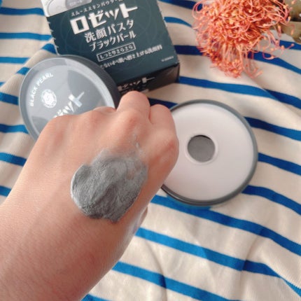 ロゼット洗顔パスタ ブラックパール/ロゼット/洗顔フォームを使ったクチコミ(4枚目)