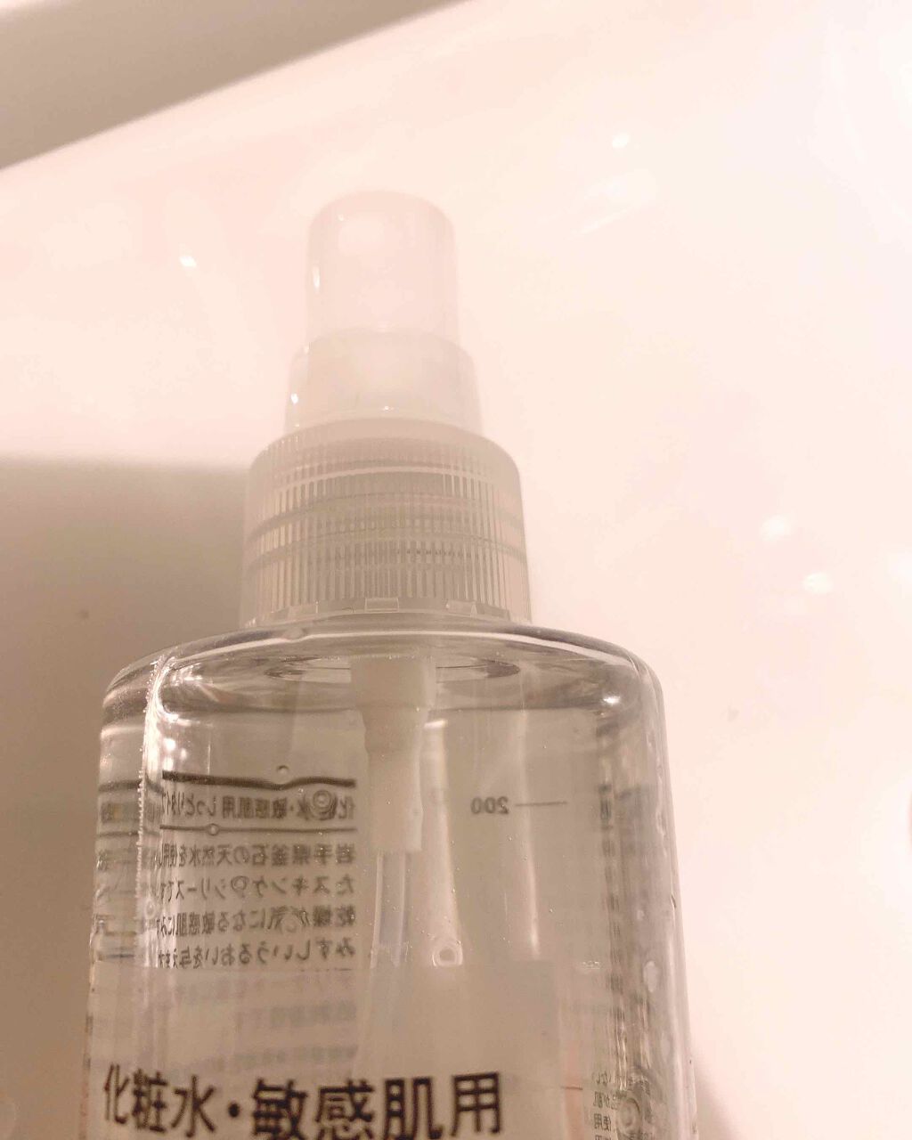 化粧水・敏感肌用・しっとりタイプ/無印良品/化粧水を使ったクチコミ(2枚目)