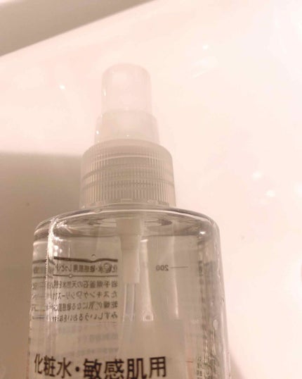 乳液・敏感肌用・しっとりタイプ/無印良品/乳液を使ったクチコミ(2枚目)