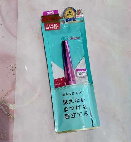 ãå¡ãã€ããŸã€ããèªãŸã€ãéç«ãŠã¿ã€ã/ããžã£ãŽã¥/ãã¹ã«ã©ã䜿ã£ãã¯ãã³ãïŒ4æç®ïŒ