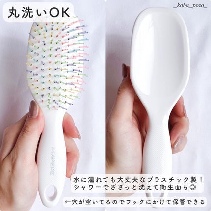 デタングリングブラシミニ/マペペ/ヘアブラシを使ったクチコミ(4枚目)