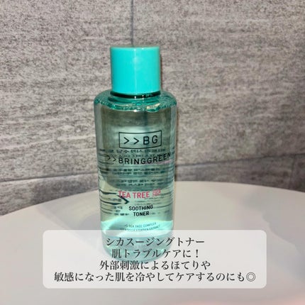 ティーツリーシカスージングトナー/BRING GREEN/化粧水を使ったクチコミ(3枚目)