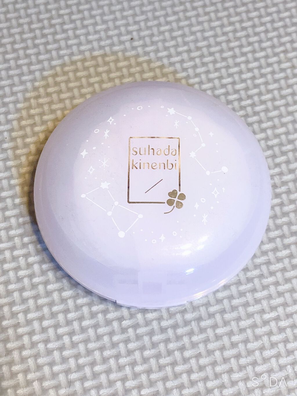 スキンケアパウダー/素肌記念日/プレストパウダーを使ったクチコミ（2枚目）