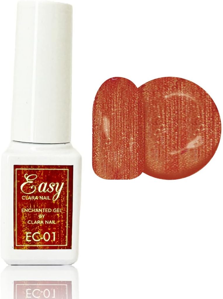 マニキュア感覚ジェルネイル イージーシリーズ EC-01 パールオレンジ