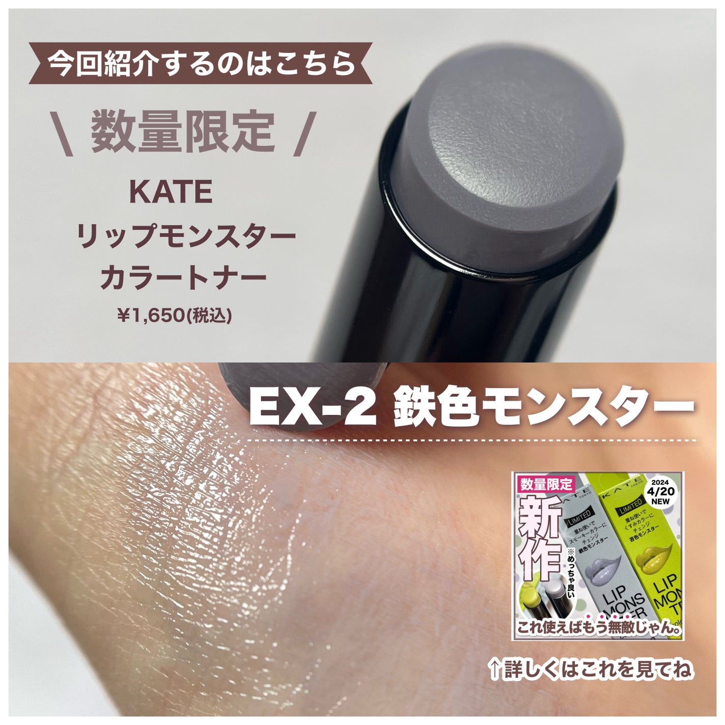 ジューシーラスティングティント/rom&nd/リップティントを使ったクチコミ(2枚目)