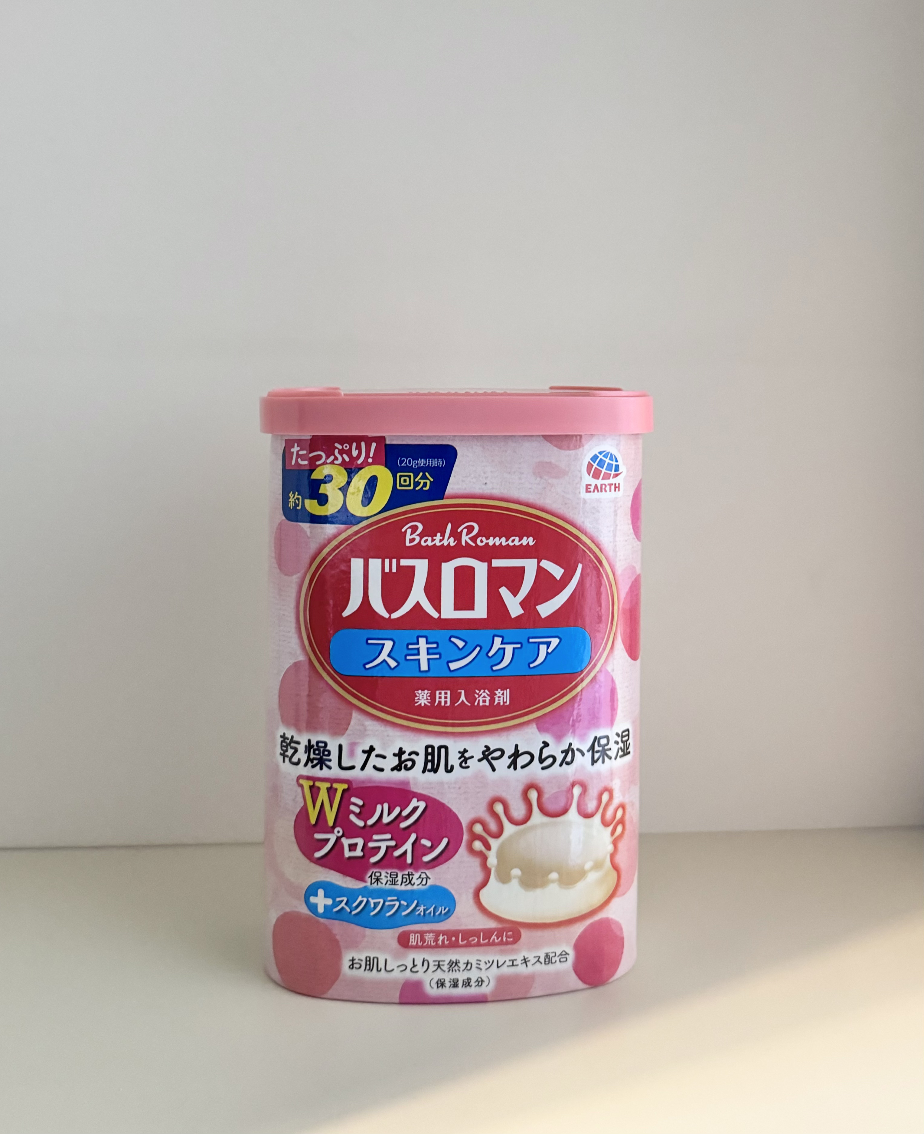 バスロマン スキンケア Ｗミルクプロテイン/バスロマン/保湿系入浴剤を使ったクチコミ（1枚目）
