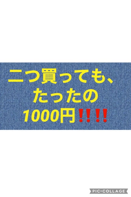 アイカラーパレット/ティアラガール/アイシャドウパレットを使ったクチコミ(4枚目)