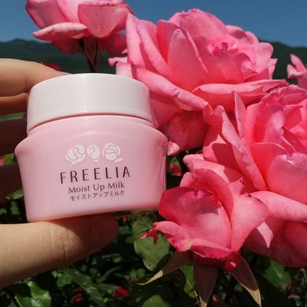 フリーリア モイストアップミルクE /コープ/乳液を使ったクチコミ(1枚目)