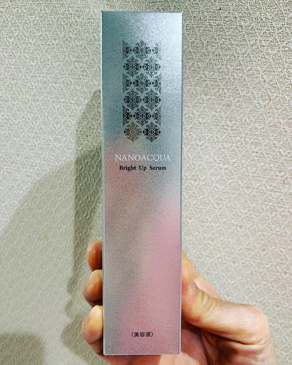 ブライトアップセラム/NANO ACQUA/美容液を使ったクチコミ(1枚目)