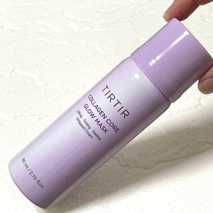 コラーゲンコアグローマスク/TIRTIR(ティルティル)/その他スキンケアを使ったクチコミ(5枚目)