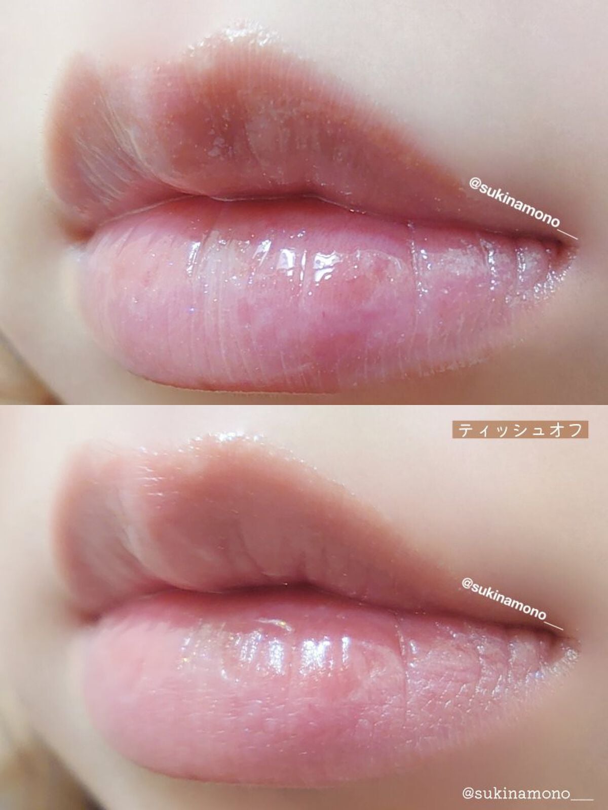 オールデイ ロング アンド カール マスカラ/Milk Touch/マスカラを使ったクチコミ(7枚目)