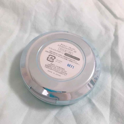 タイムシークレット ミネラルUVパウダー/TIME SECRET/プレストパウダーを使ったクチコミ(3枚目)