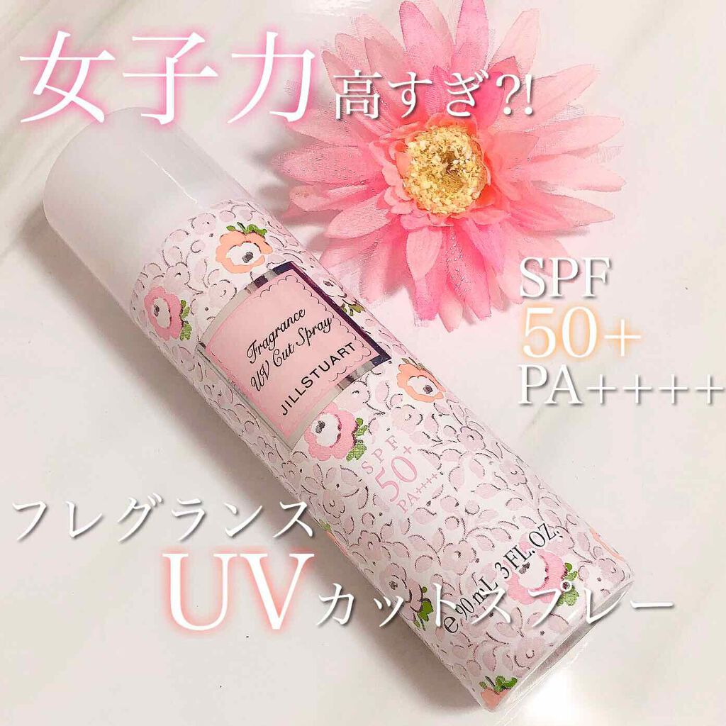 リラックス フレグランス UVカットスプレー J/JILL STUART/日焼け止め・UVケアを使ったクチコミ(1枚目)