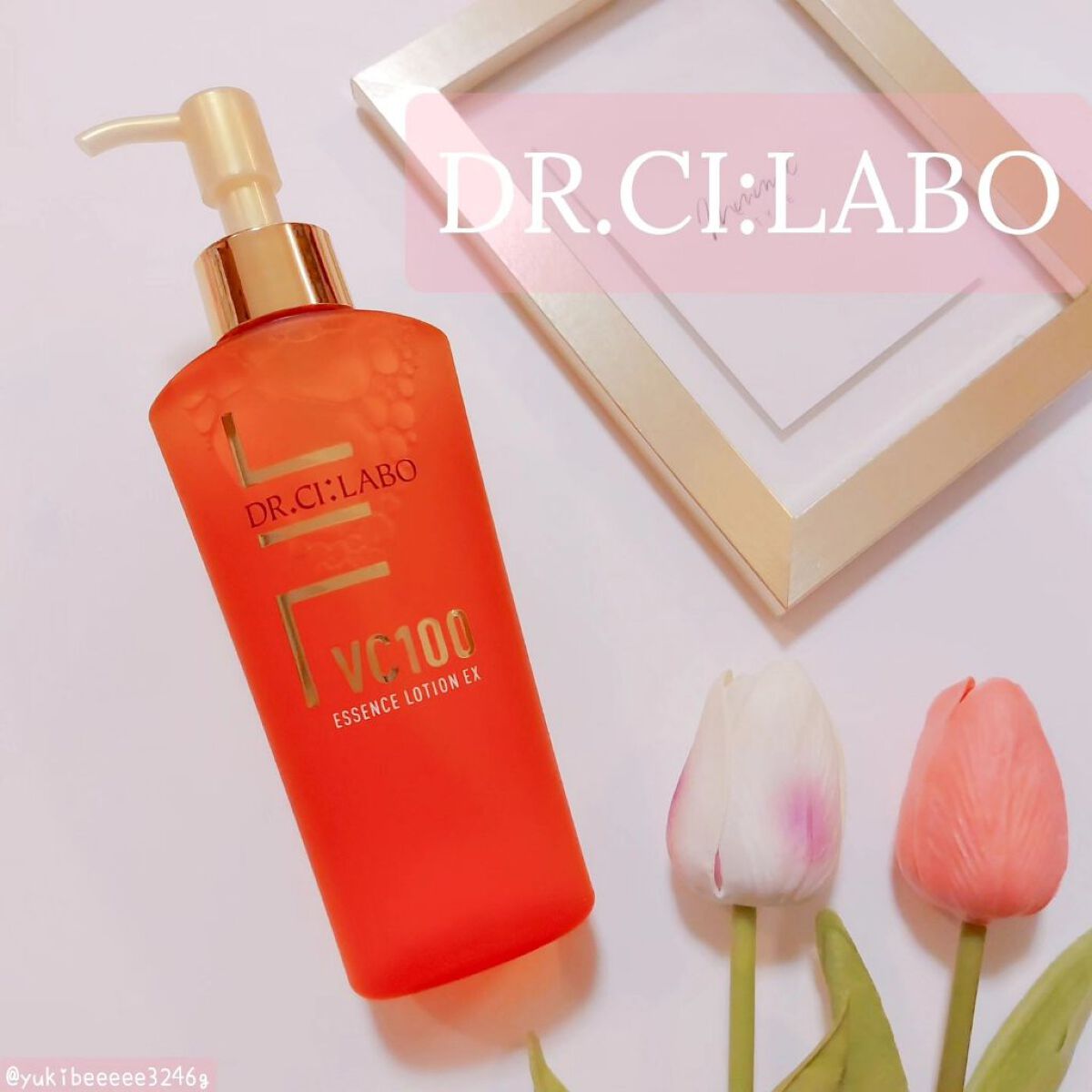 VC100エッセンスローション EX 150ml(ポンプタイプ)/ドクターシーラボⓇ/化粧水を使ったクチコミ（1枚目）