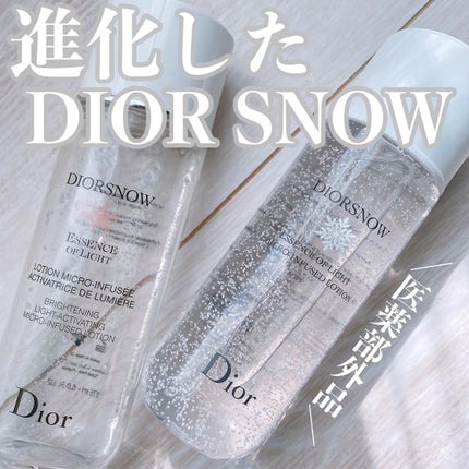 スノー ライト エッセンス ローション (薬用化粧水) (医薬部外品)/Dior/化粧水を使ったクチコミ(1枚目)
