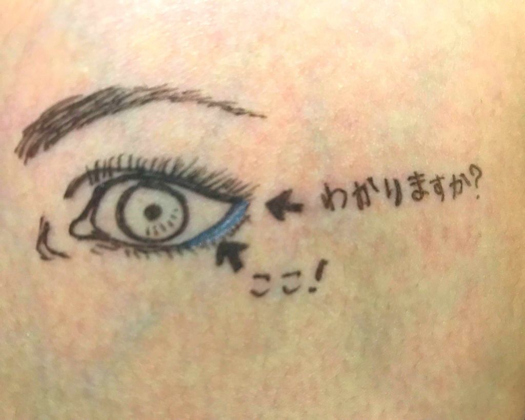 ジュエリングペンシル/MAJOLICA MAJORCA/ペンシルアイライナーを使ったクチコミ（3枚目）