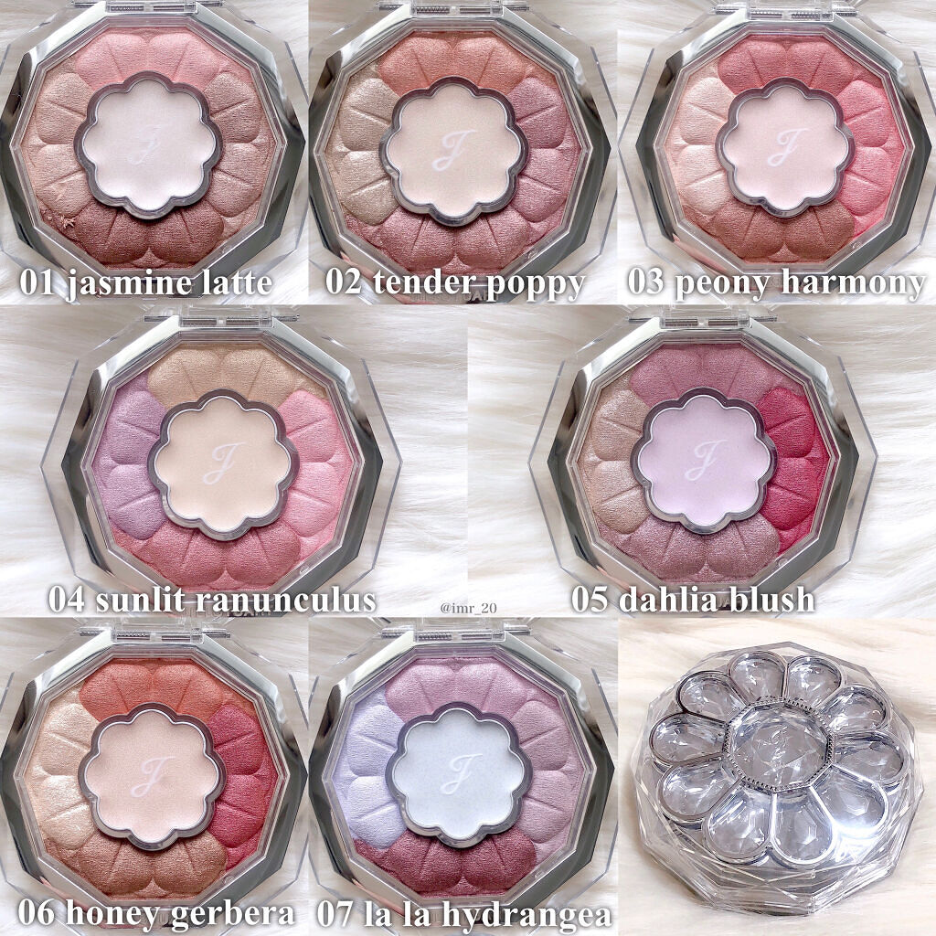 2022年冬新作アイシャドウパレット】ジルスチュアート ブルーム