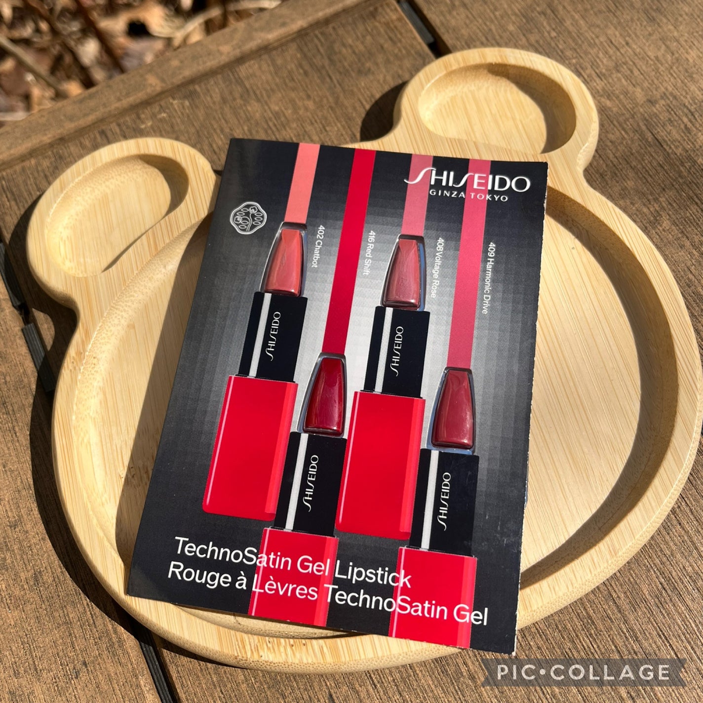 ★まりまり★フォロバします★ on LIPS 「こんにちは!ご覧頂きありがとうございます♡SHISEIDOテク..」(1枚目)