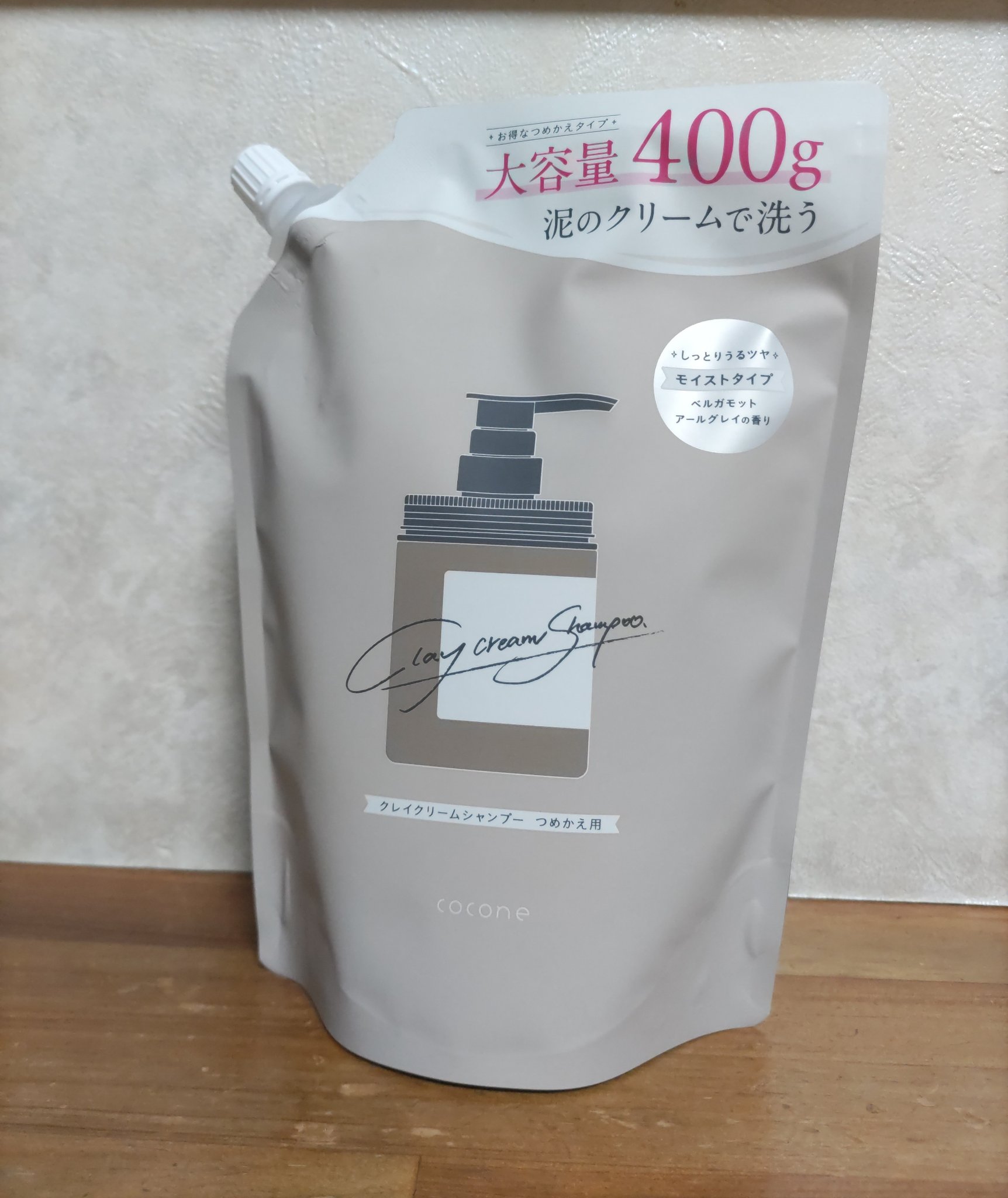 クレイクリームシャンプー（モイスト）/cocone/市販シャンプーを使ったクチコミ（1枚目）