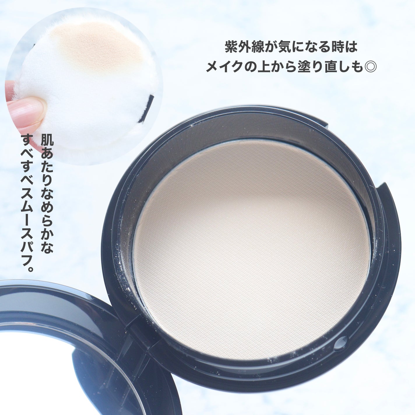 ハイブロックUVベース/クリアラスト/化粧下地を使ったクチコミ(6枚目)