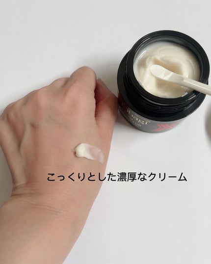 オバジ ダーマパワーX ステムリフト クリームのクチコミ「\ゆるみ補正※クリームで潤い、
ハリ高まる/
※ハリやキメが乱れていてる肌に潤いを補うこと
.....」(2枚目)