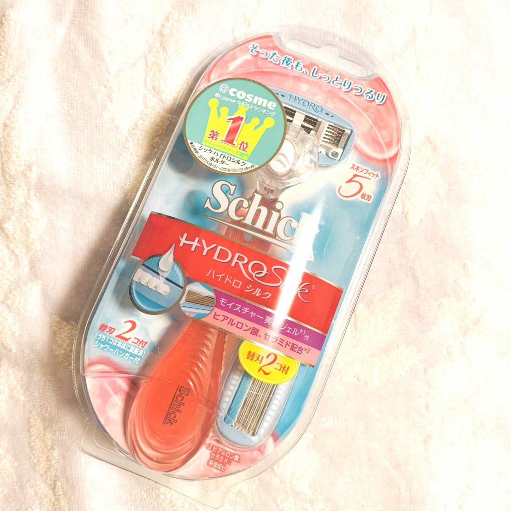 ハイドロシルク ホルダー （刃付き＋替刃１コ）/ハイドロシルク/シェーバーを使ったクチコミ（1枚目）