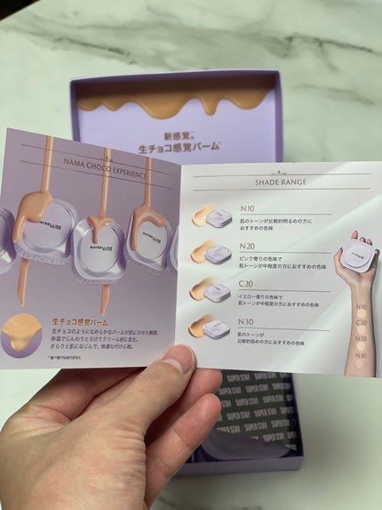 SPステイ クリームパクト ファンデーション/MAYBELLINE NEW YORK/クリーム・エマルジョンファンデーションを使ったクチコミ(2枚目)