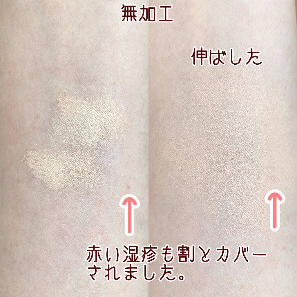 キル カバー コンシール クッション/CLIO/クッションファンデーションを使ったクチコミ(2枚目)