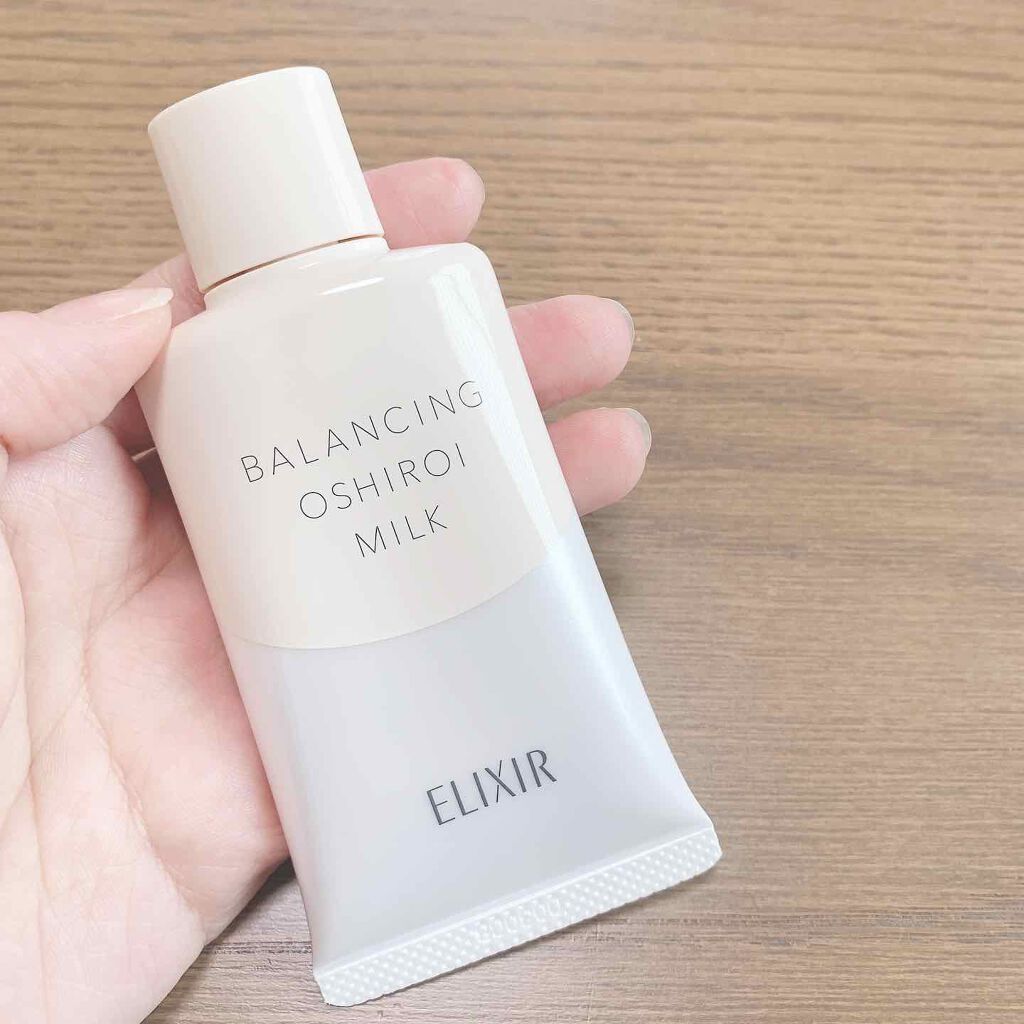 エリクシール ルフレ バランシング おしろいミルク Ｃ/エリクシール/乳液を使ったクチコミ（1枚目）
