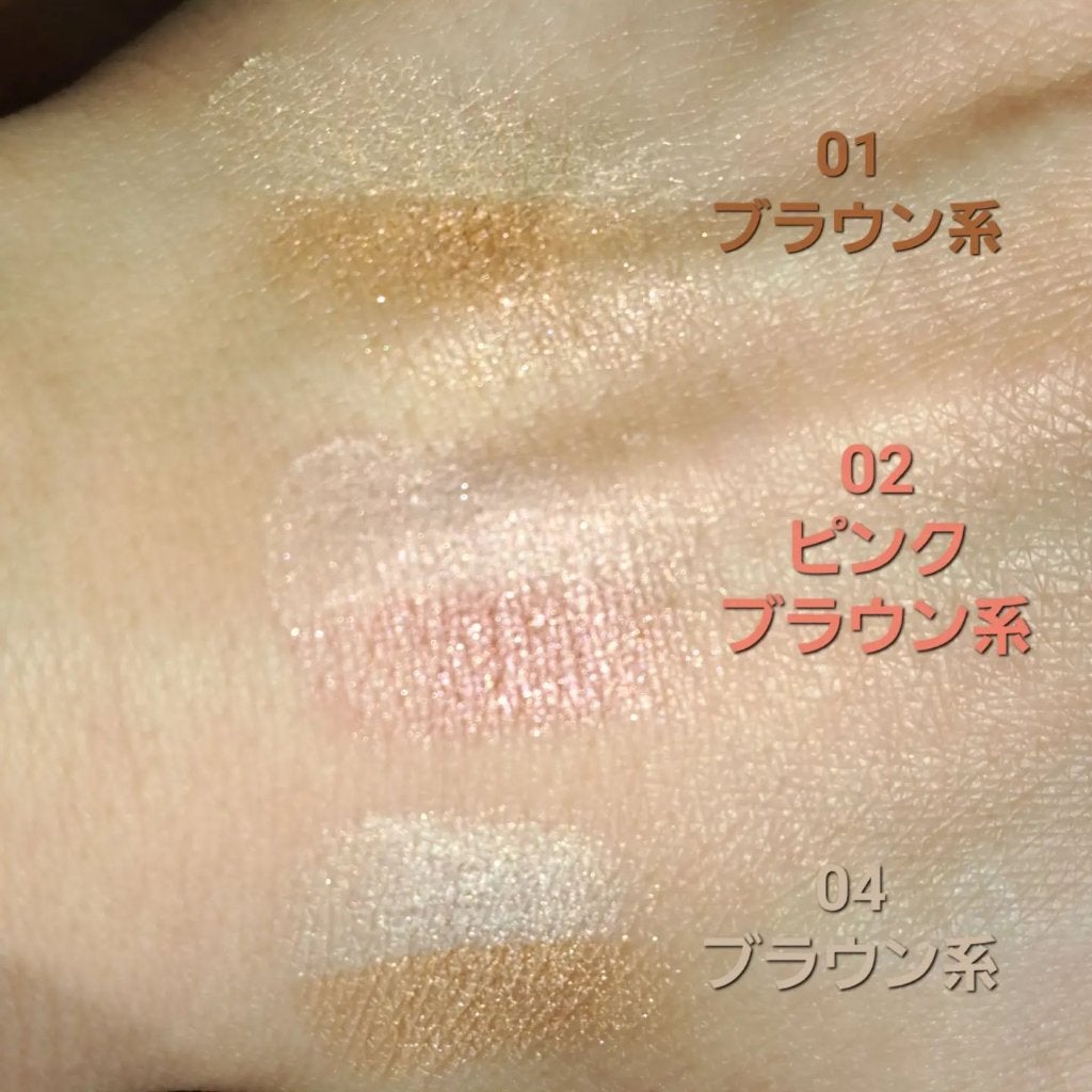 アイカラー/media luxe/アイシャドウパレットを使ったクチコミ(2枚目)