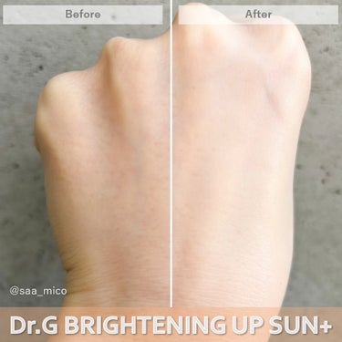ブライトニングアップサンプラス/Dr.G/日焼け止め・UVケアを使ったクチコミ（5枚目）
