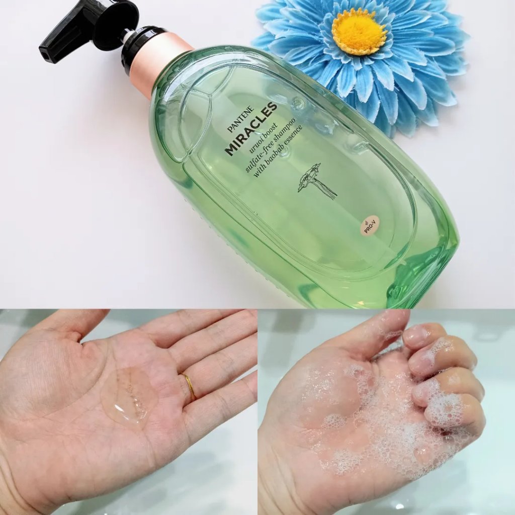 ミラクルズ うるおいブースト シャンプー/トリートメント/パンテーン/市販シャンプーを使ったクチコミ（2枚目）