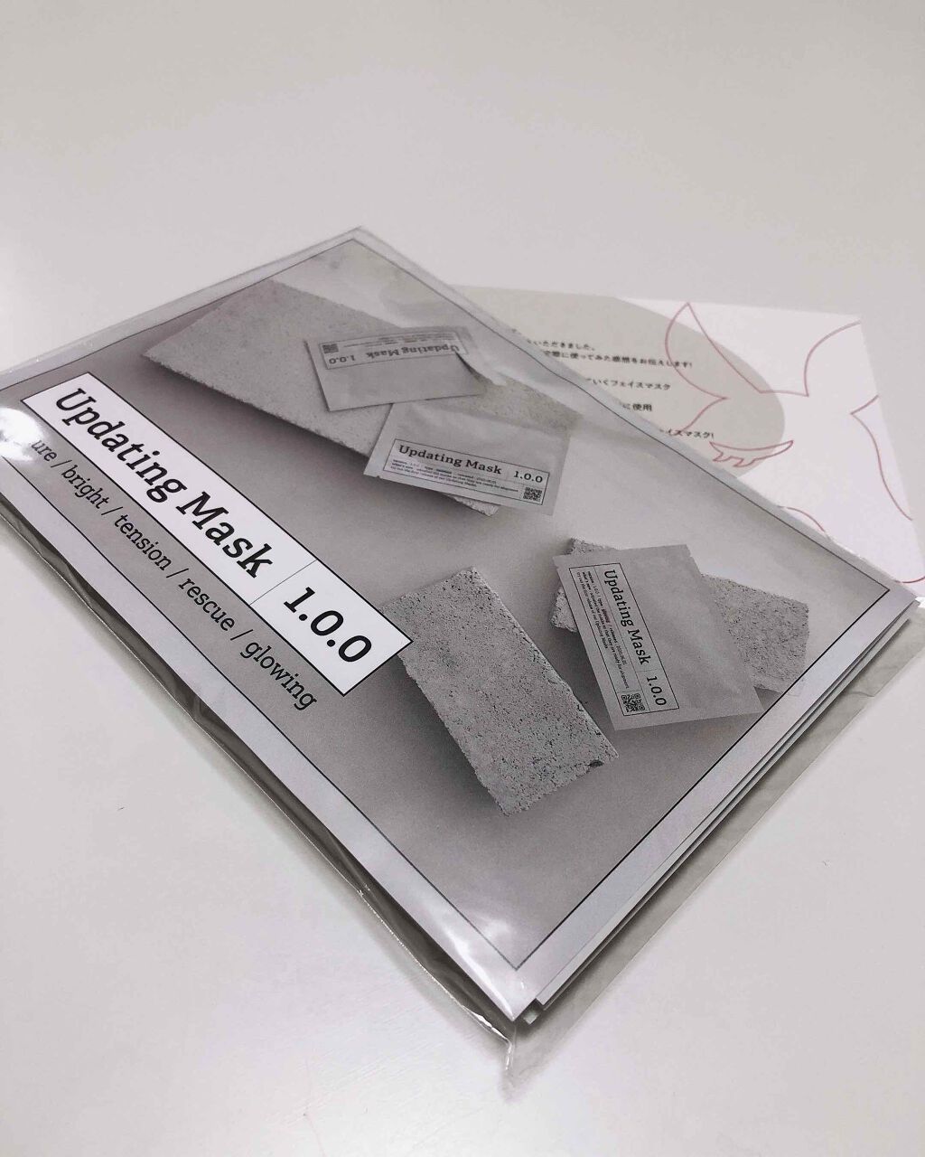 Updating Mask 1.0.0 5タイプセット 1セット5枚入り/meol/シートマスク・パックを使ったクチコミ(1枚目)