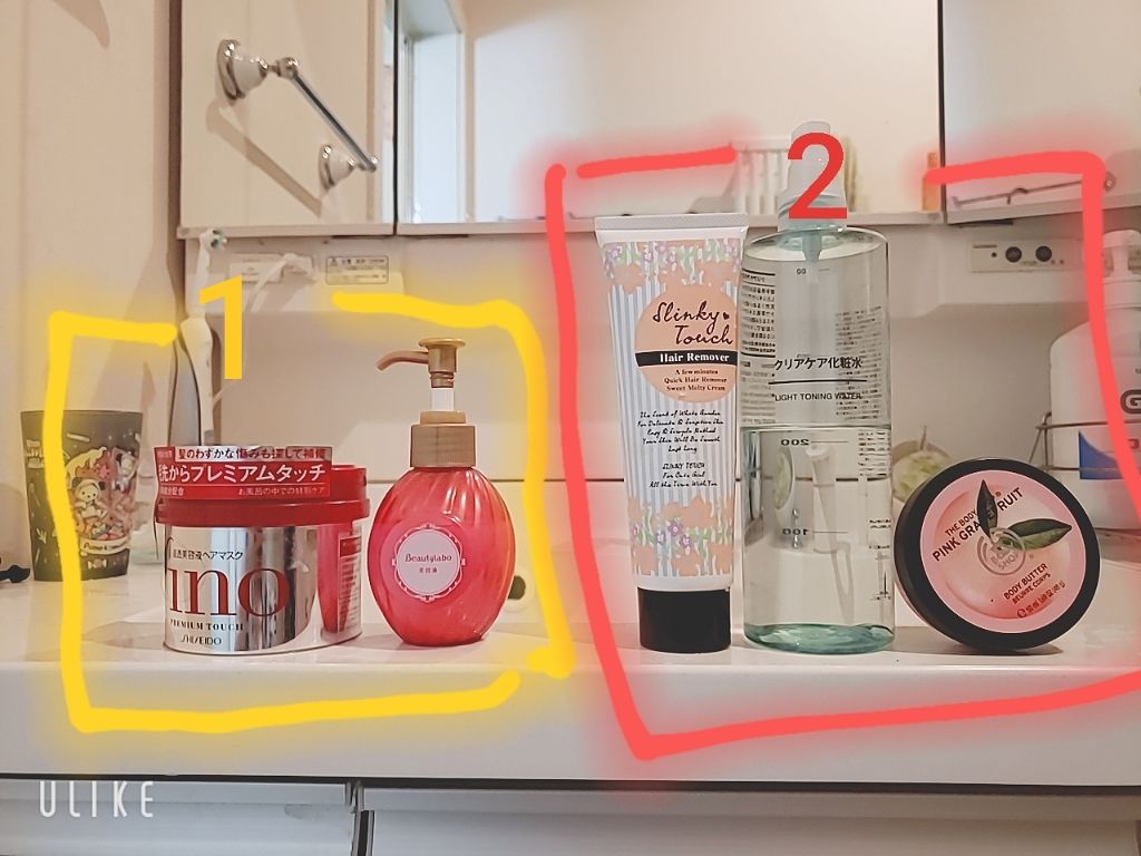 にょん on LIPS 「はじめまして!ズボラすぎてLIPPSの投稿すら適当だった私がデ..」(2枚目)