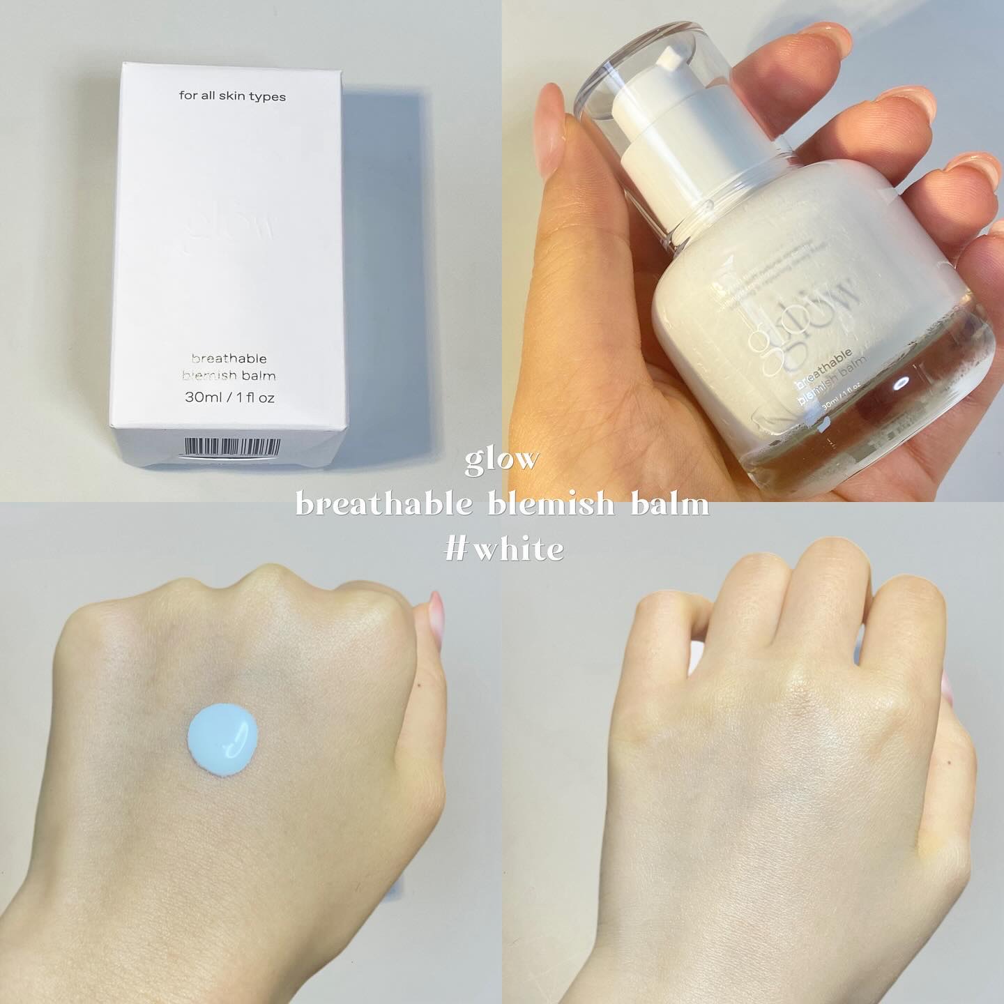 ブリーザブルBBクリーム #ホワイト/glow/BBクリームを使ったクチコミ（1枚目）