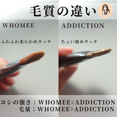 アイブロウ ブラシ/ADDICTION/メイクブラシを使ったクチコミ（7枚目）