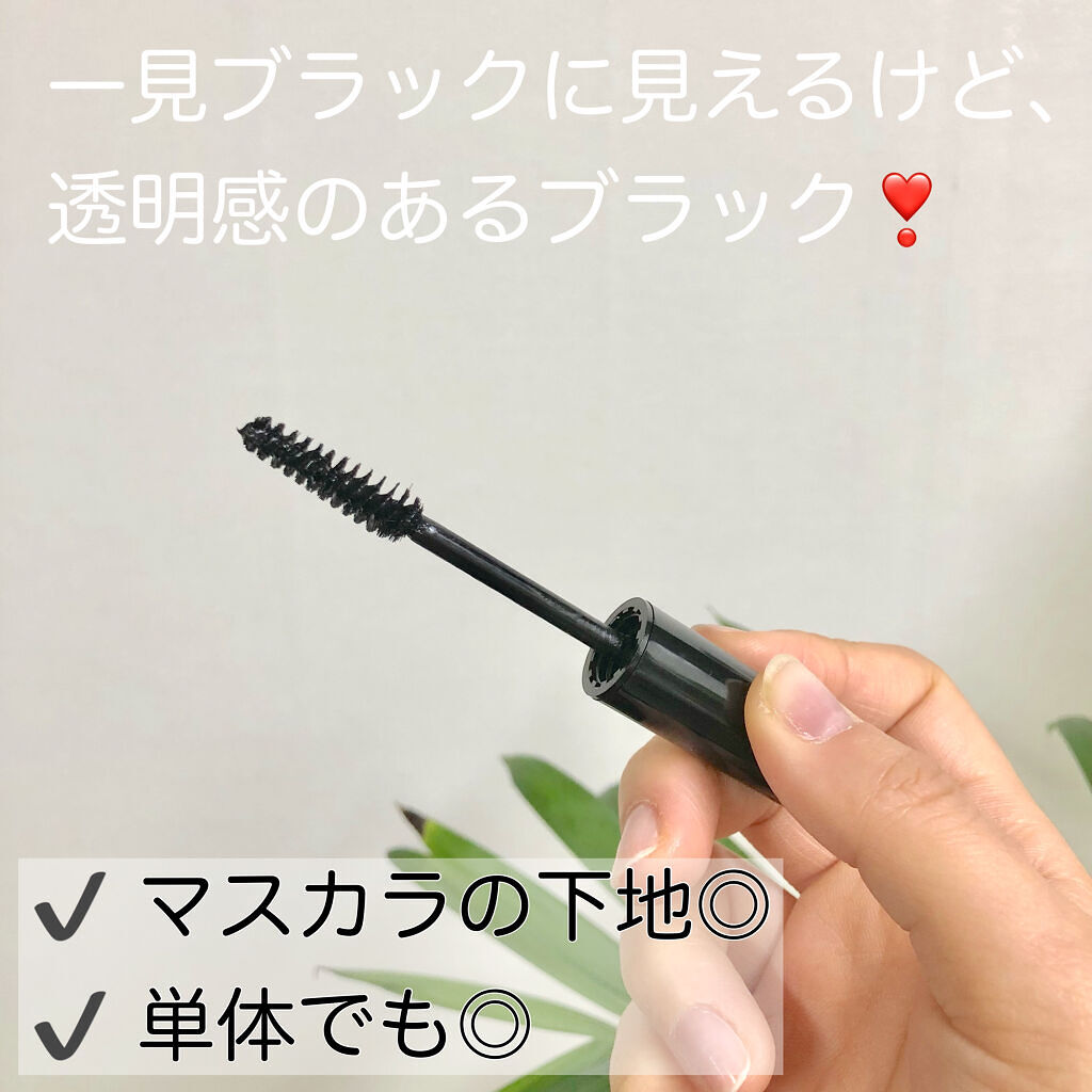 アイドル リアルラッシュ フィクサー/ARITAUM/マスカラ下地を使ったクチコミ（2枚目）